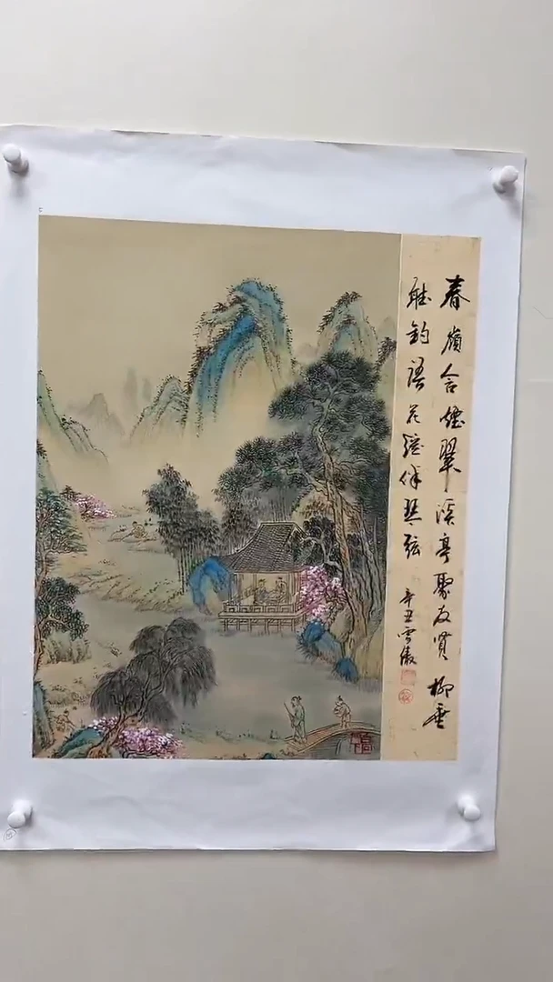 国画李雪傲-书法/绘画2