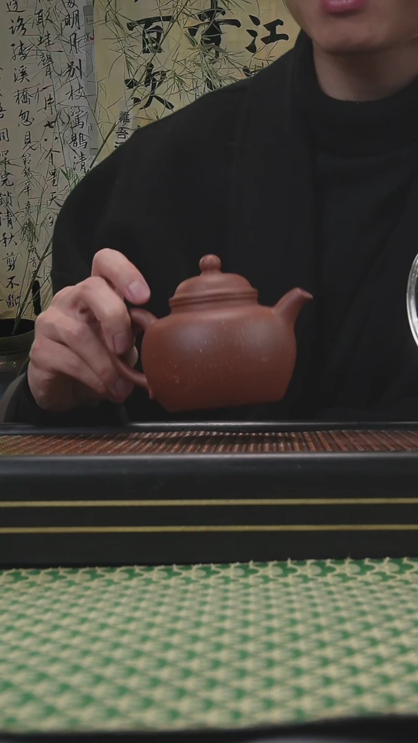 【闪购商品】紫砂茶壶宜兴 紫砂茶壶38