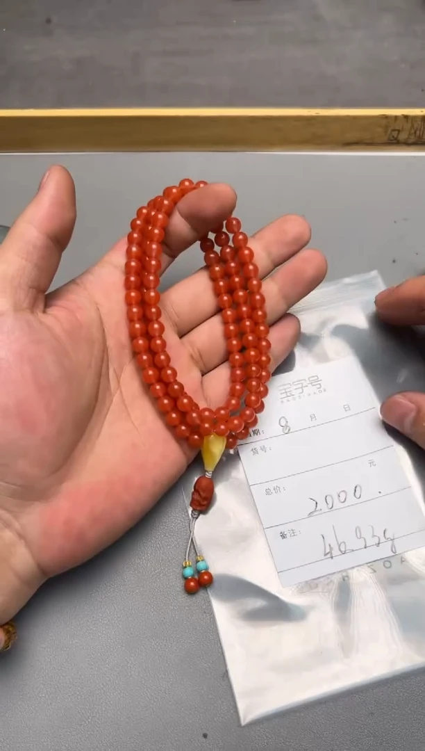 【闪购商品】玛瑙/玉髓珠宝奇石未镶嵌302830283028