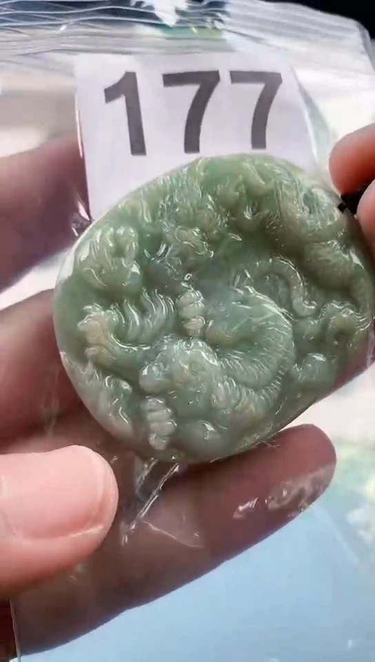 【闪购商品】翡翠挂件未镶嵌天然翡翠吊坠挂件