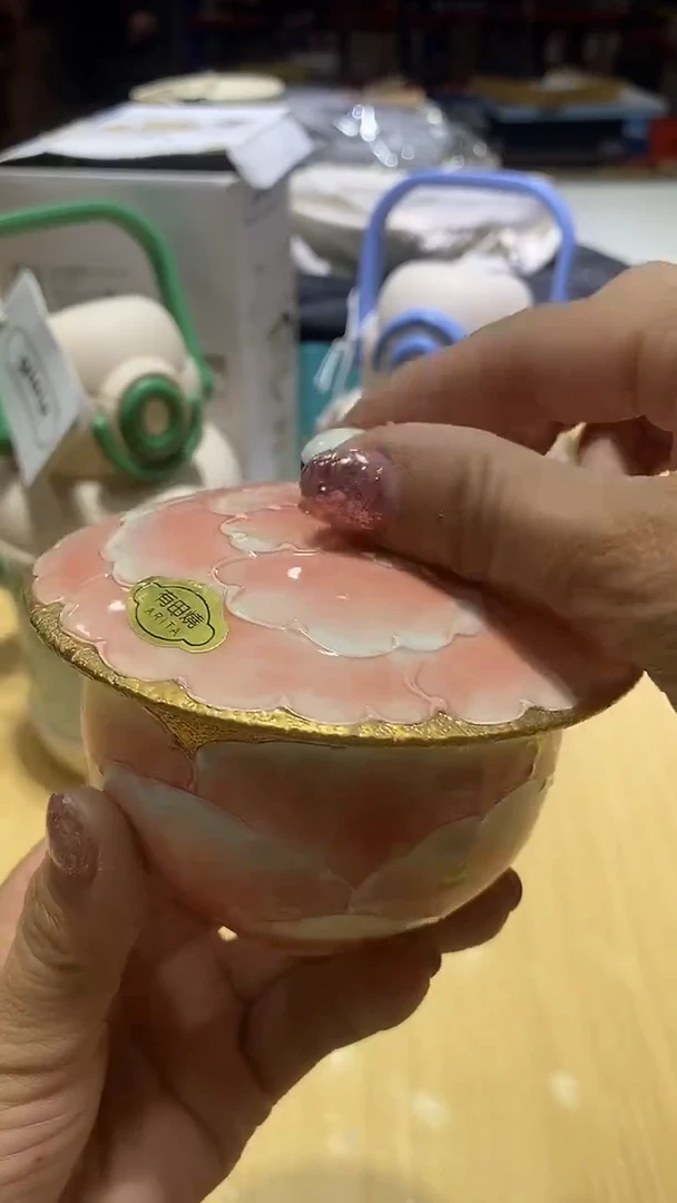 瓷片11111111111@@1