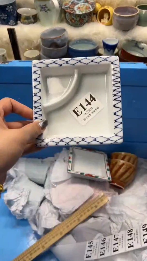 【闪购商品】瓷片          E144