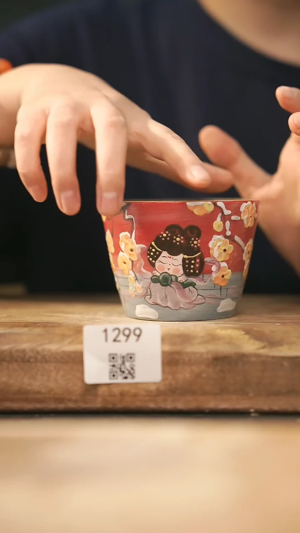 【落单孤品】福利/杯子@@1299