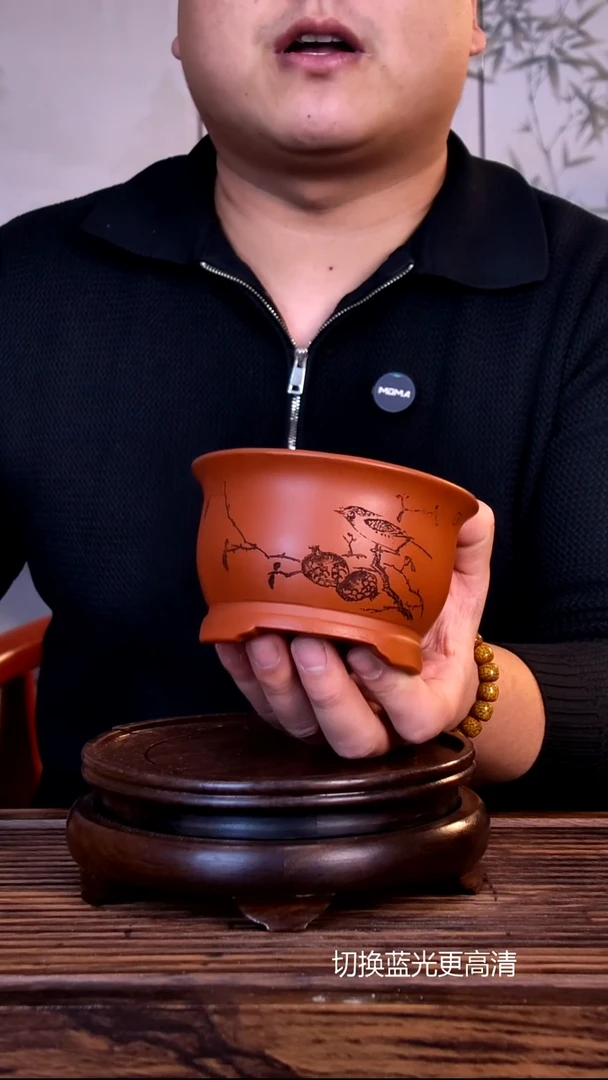 紫砂花盆紫砂花盆-内口9.5-6.5