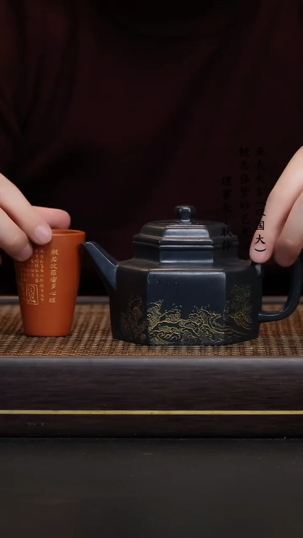 【闪购商品】紫砂茶壶兰色妖姬  六方德钟