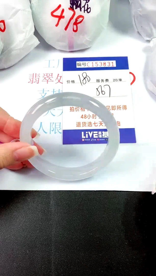 00所见即所得000153831