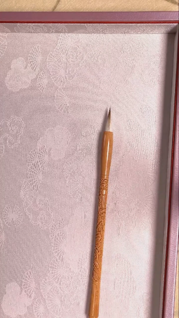 芸香木雕龙兼毫出锋2.5