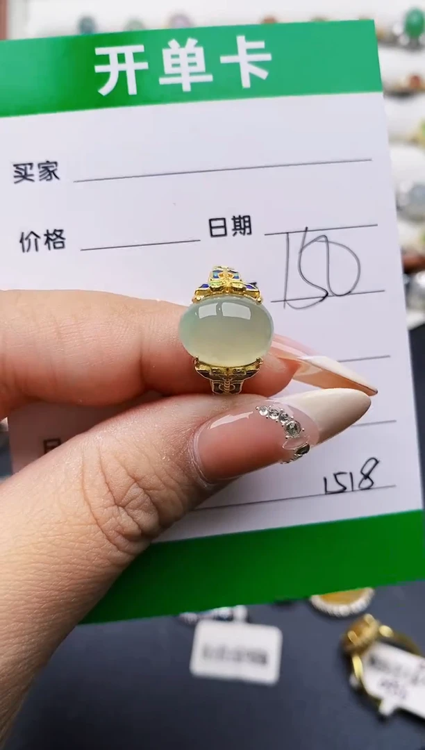 翡翠戒指银S925镶嵌1518