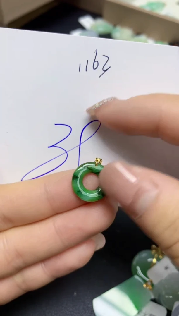 【闪购商品】翡翠挂件18K金镶嵌 天然翡翠A货