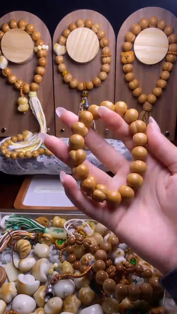 吊坠猴头核桃南***暖全品聚宝盆藏式一套