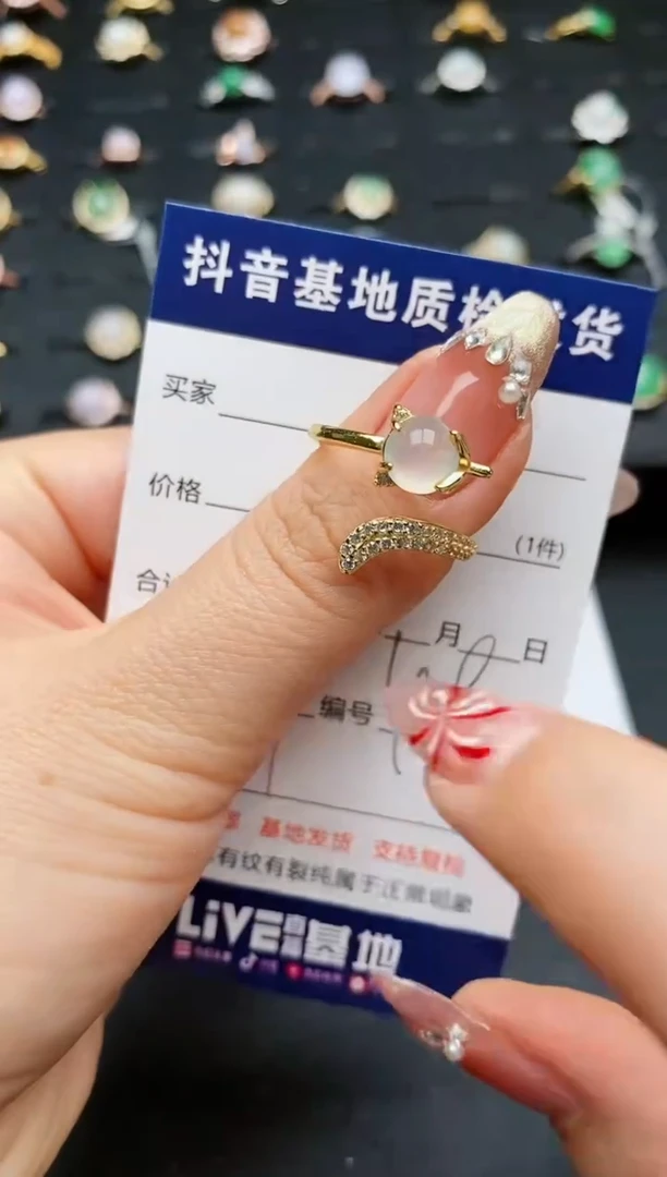 【闪购商品】翡翠戒指银S925镶嵌.........