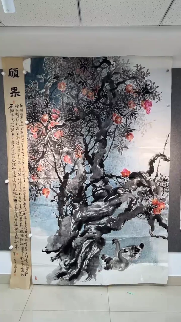 国画苗永哲老师大八尺