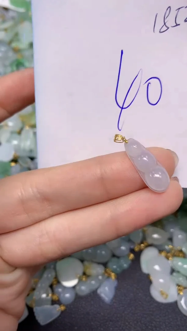 【闪购商品】翡翠颈饰18K金镶嵌 天然翡翠A货