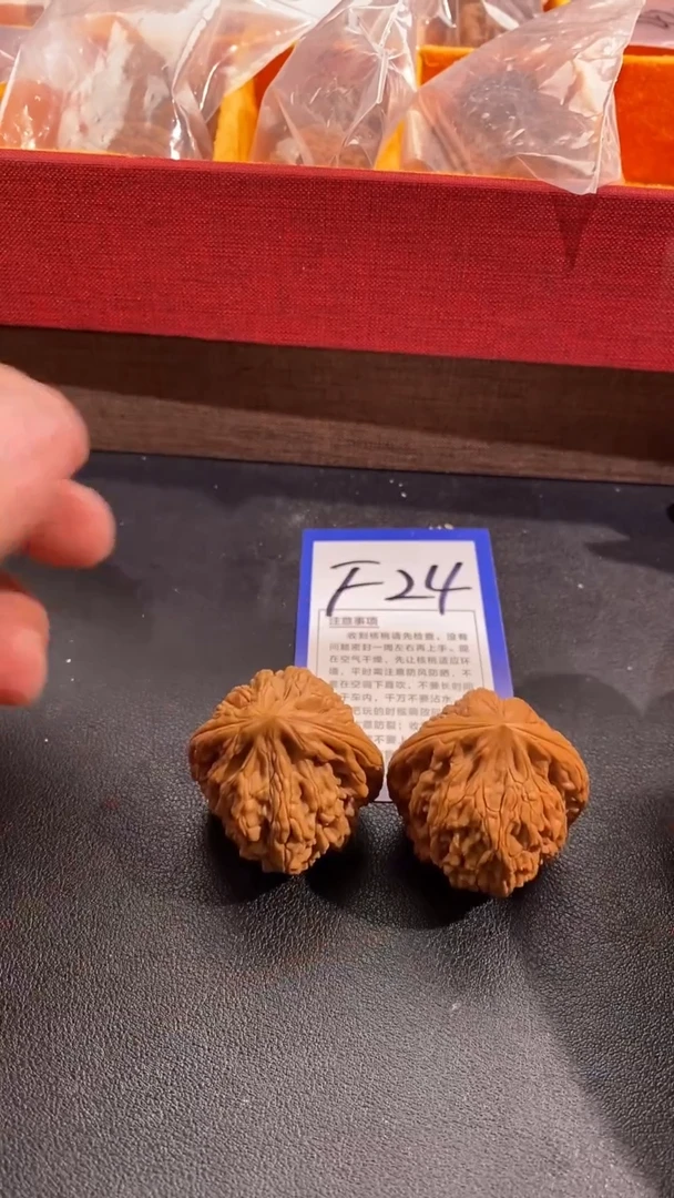 文玩核桃把件虎头王