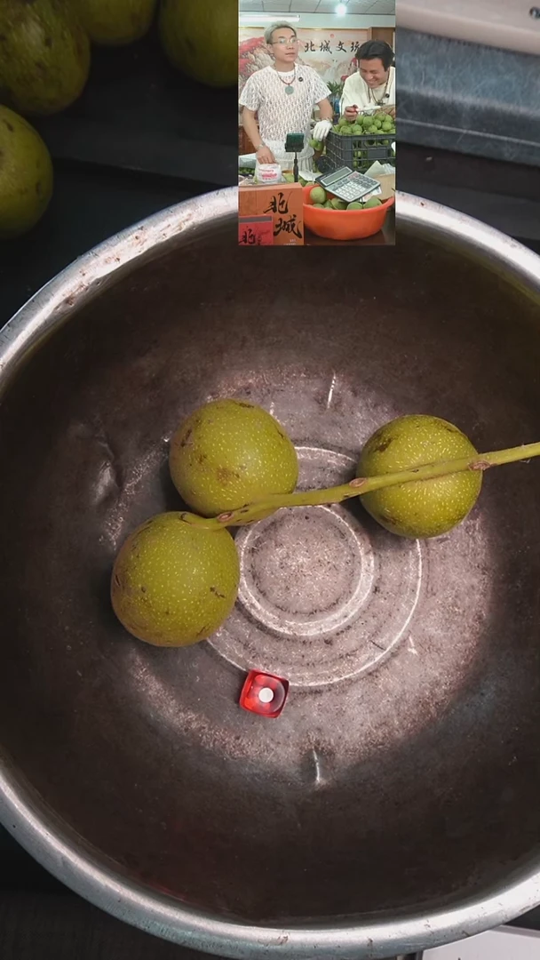 文玩核桃把件25号大青皮盘山3连枝3-个（售后不退不换）