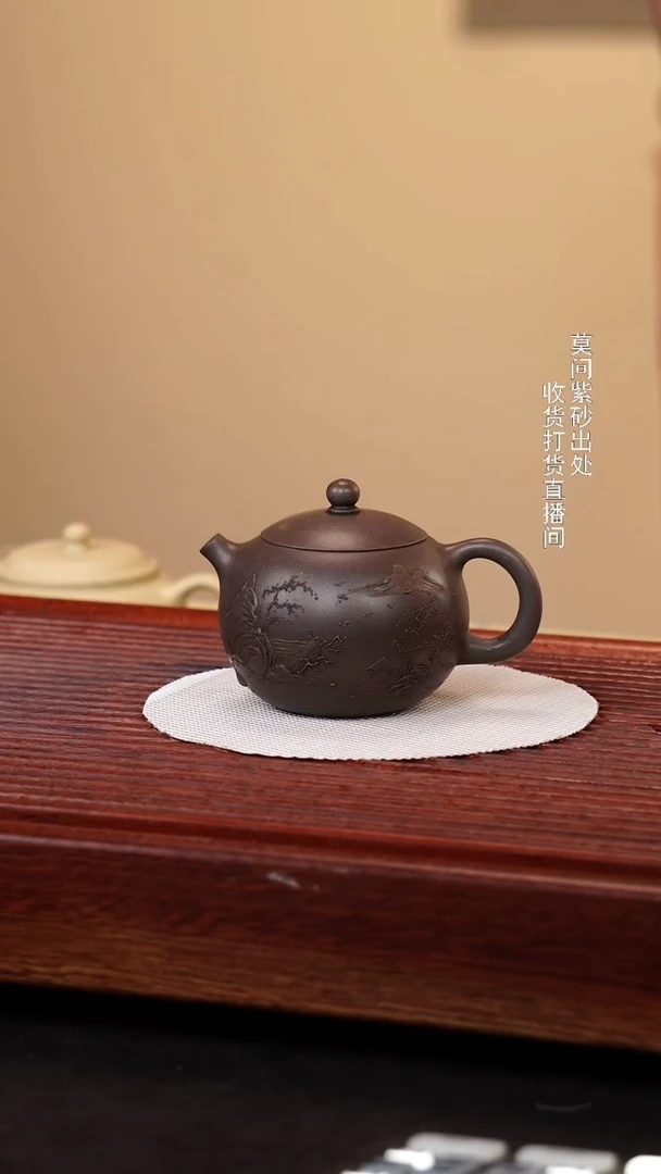茶壶紫砂原矿手工180cc