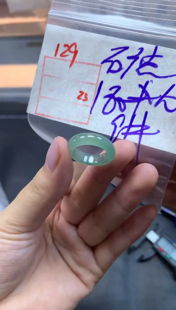 未镶嵌定制翡翠戒圈9#190毛货需精细抛光