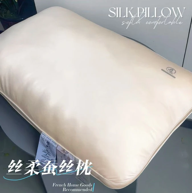 【珍珠绸蚕丝枕】 高端蚕丝枕头成人学生儿童柔软舒适护颈枕 DM 151