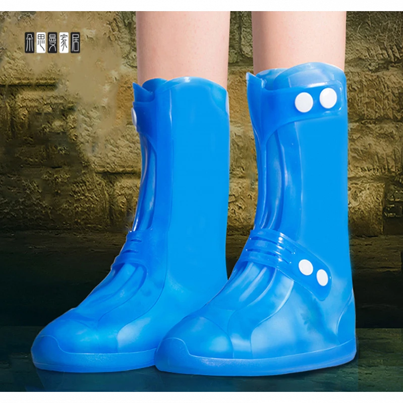 朵思曼鞋套防水防滑加厚耐磨下雨天穿的鞋套成人防水鞋套儿童雨靴