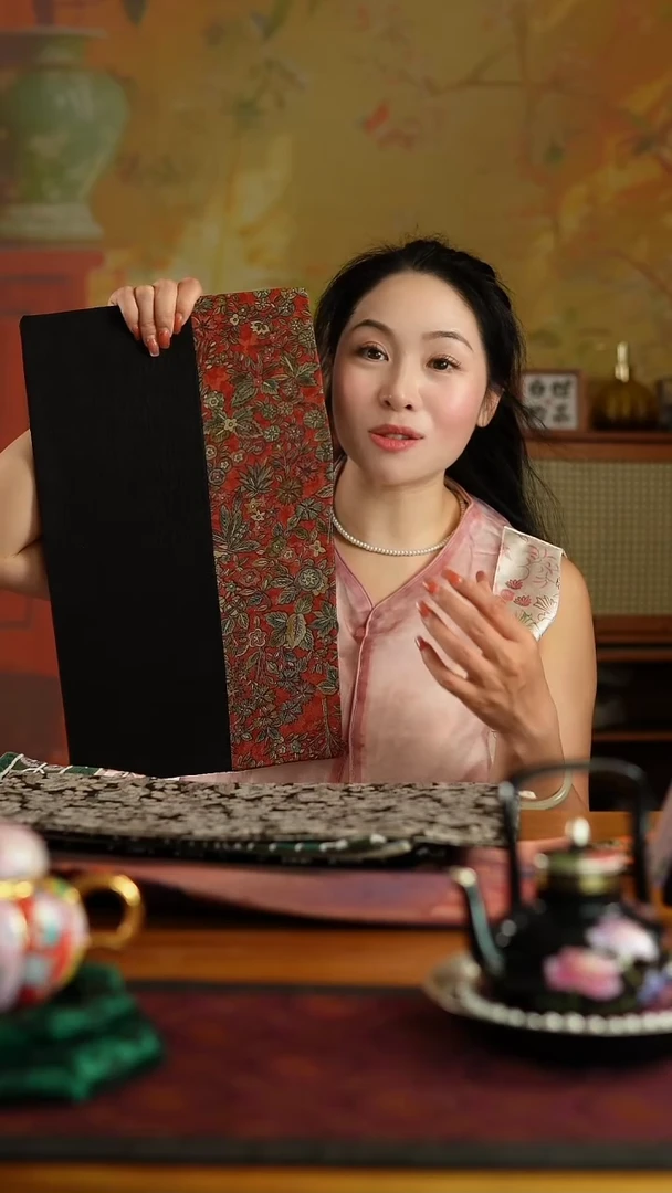 茶席拼色