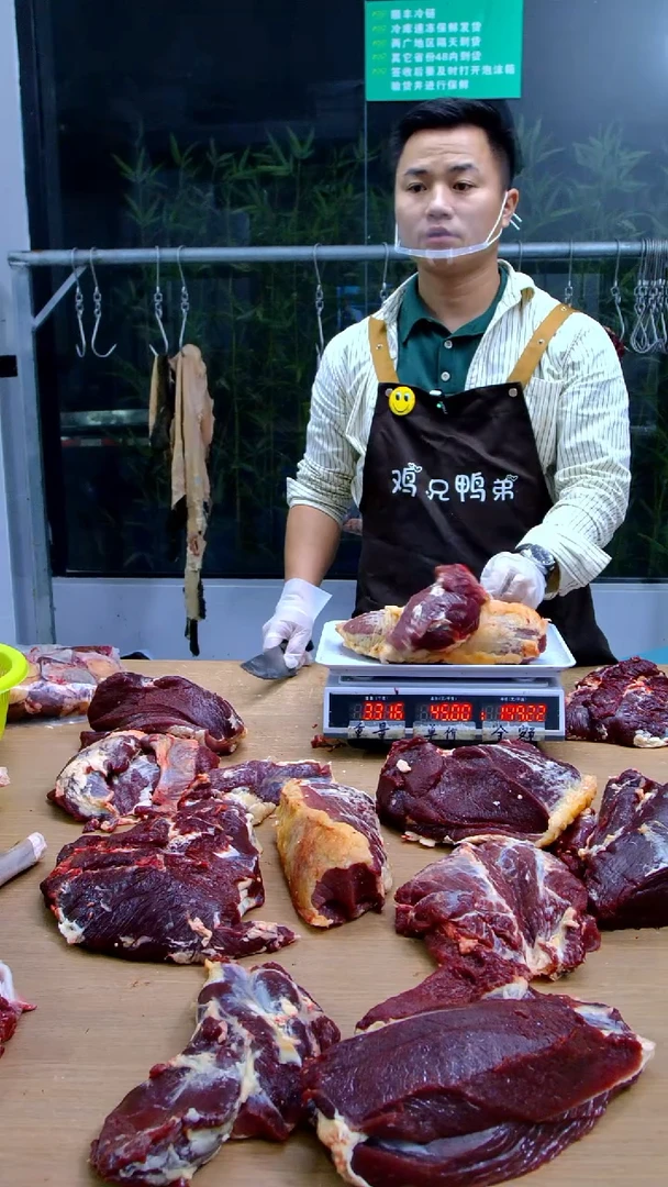 中国大陆冷藏保存30天食用农产品腿肉