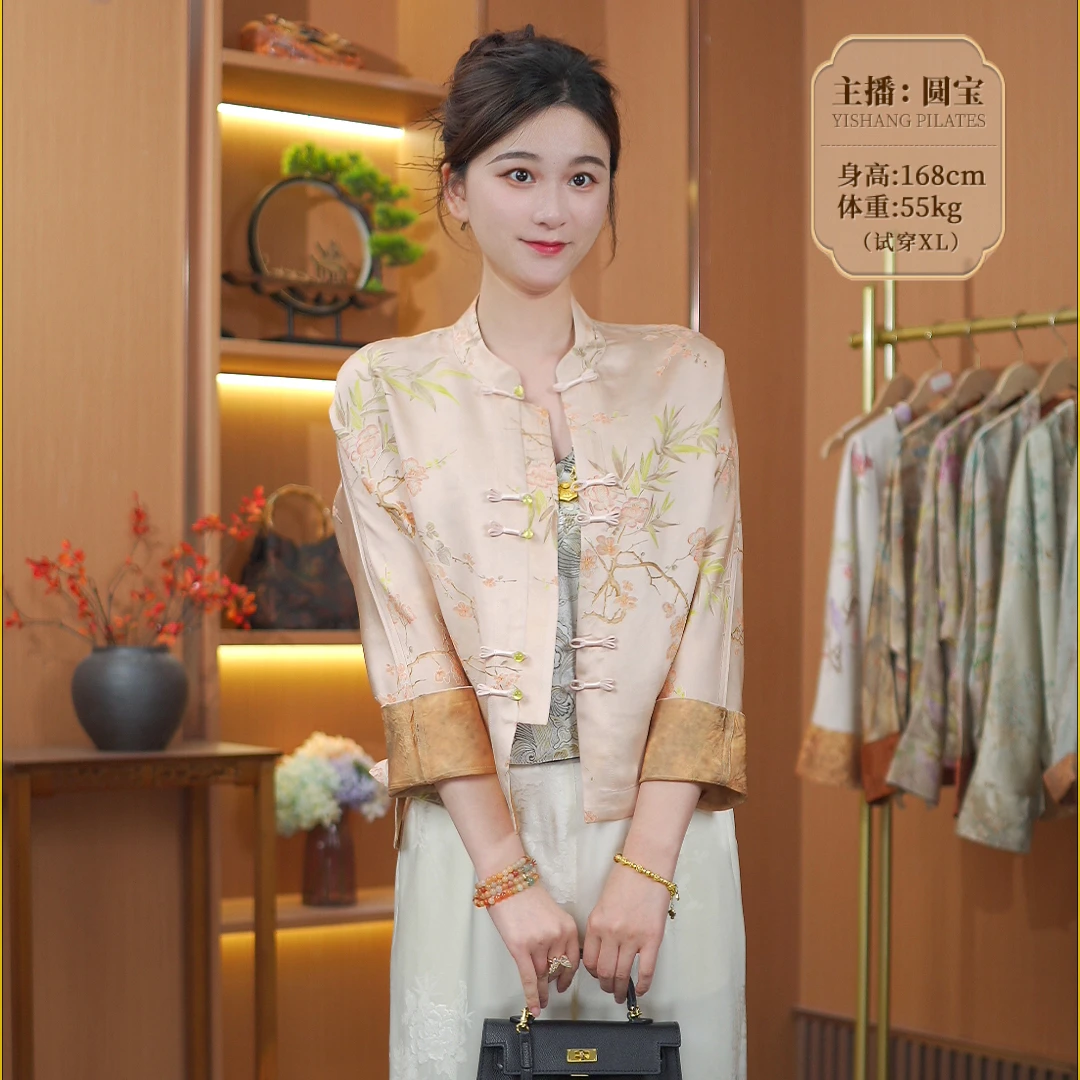 【桃花】专属定制  新款老料双面穿外套上衣503