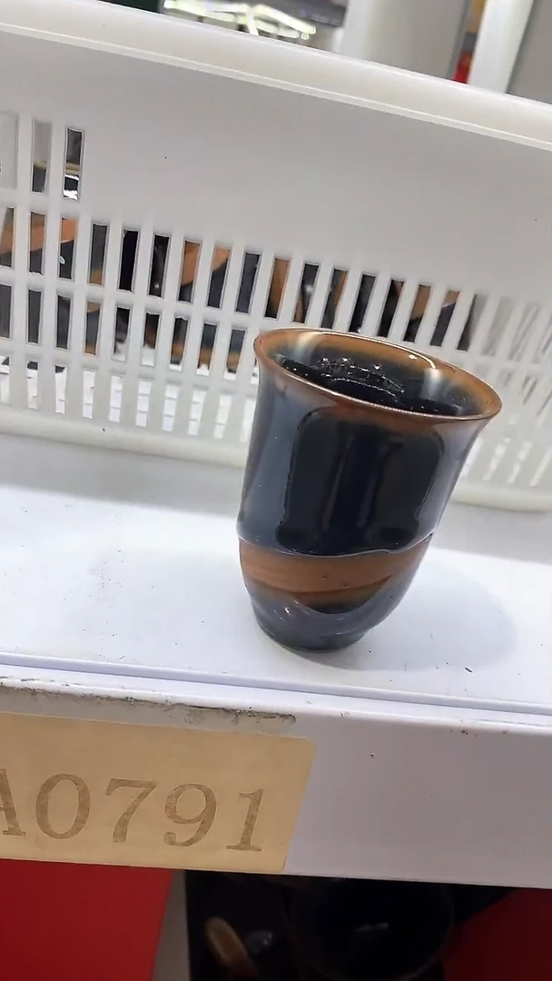 瓷片陶瓷茶器孤品B0791