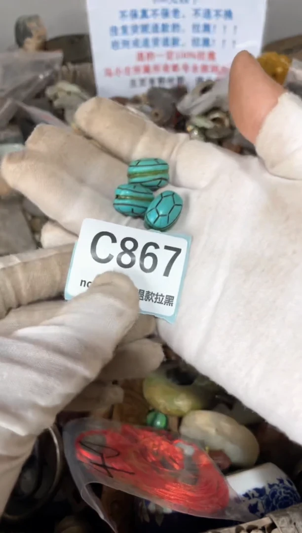 陶瓷思***玲火爆热卖火爆热卖火爆热卖