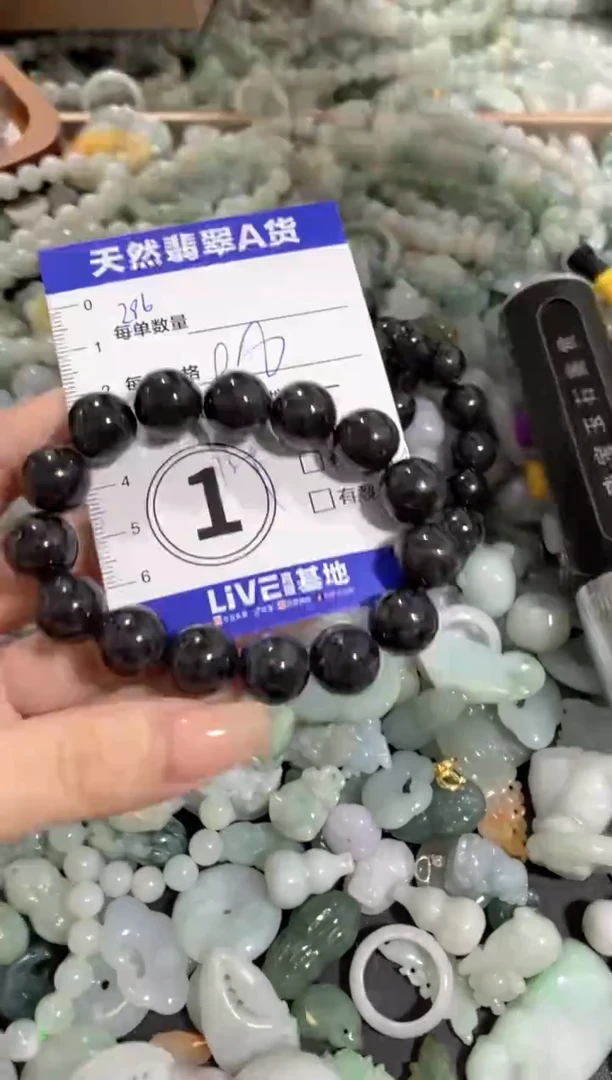 颈饰未镶嵌翡翠天然翡翠A货批量多样性发一件