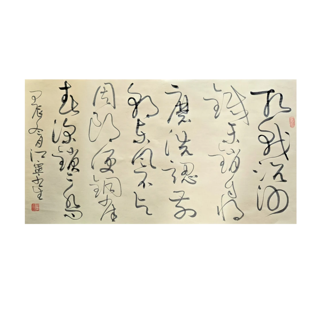 江宁书生作品：杜牧赤壁诗行草书