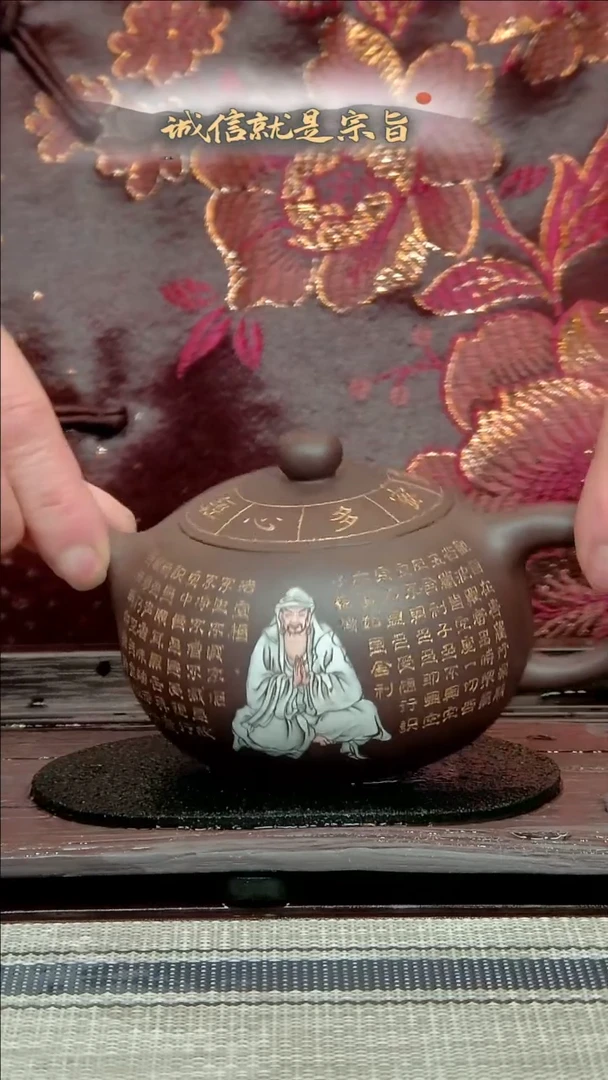 【闪购商品】紫砂茶杯3043604355014530