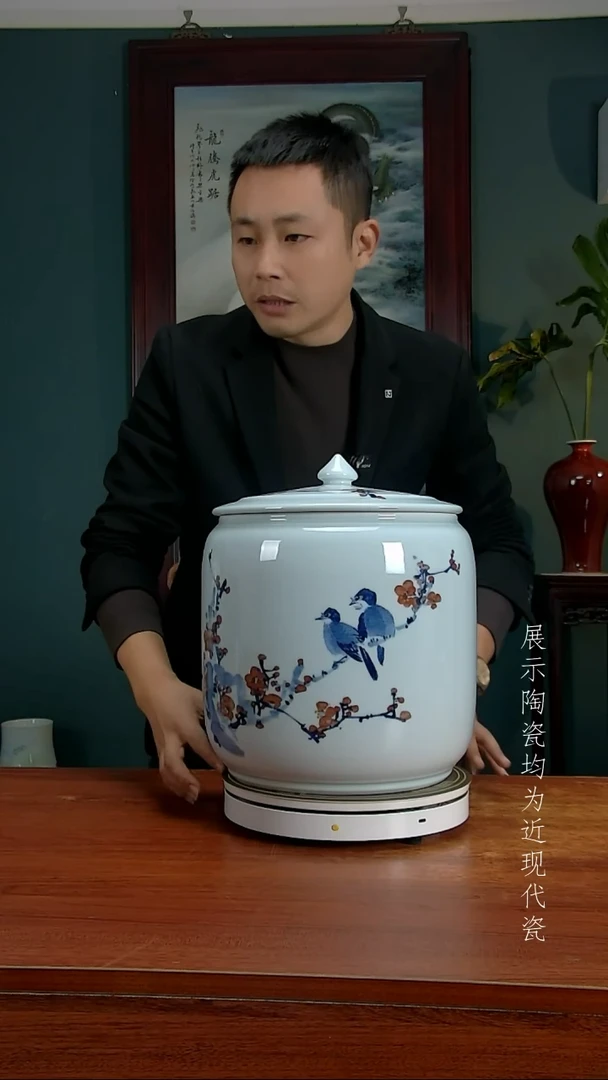 御匠邦高端陶瓷摆件1