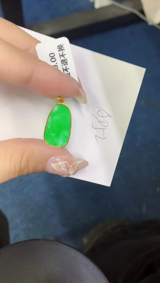 【闪购商品】翡翠颈饰18K金镶嵌000000000000