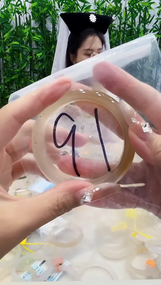 玛瑙/玉髓手镯未镶嵌91