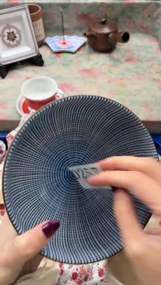 瓷片z*x       D257