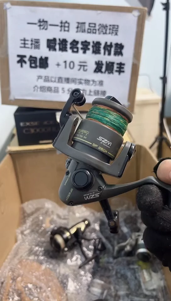 じ****東直播间讲解为准；看清楚再下单如有拆卸不退不换，微瑕孤品