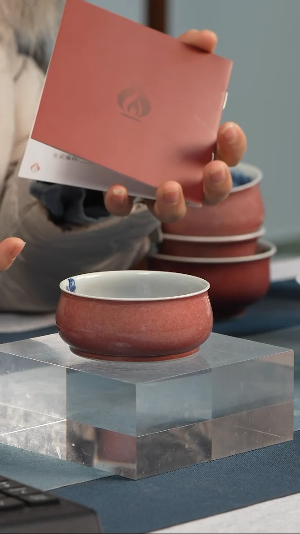 杯子瓷釉里红研究院 豇豆红