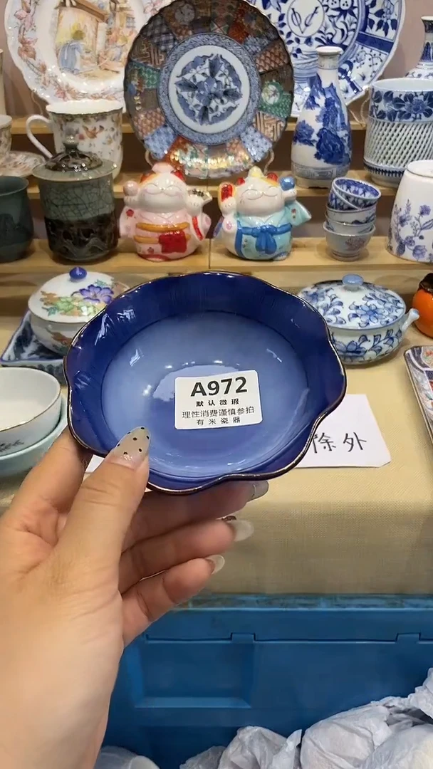 尼*用户4531576037575