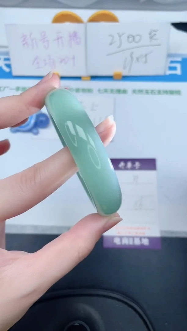 石英质玉手镯未镶嵌31-56