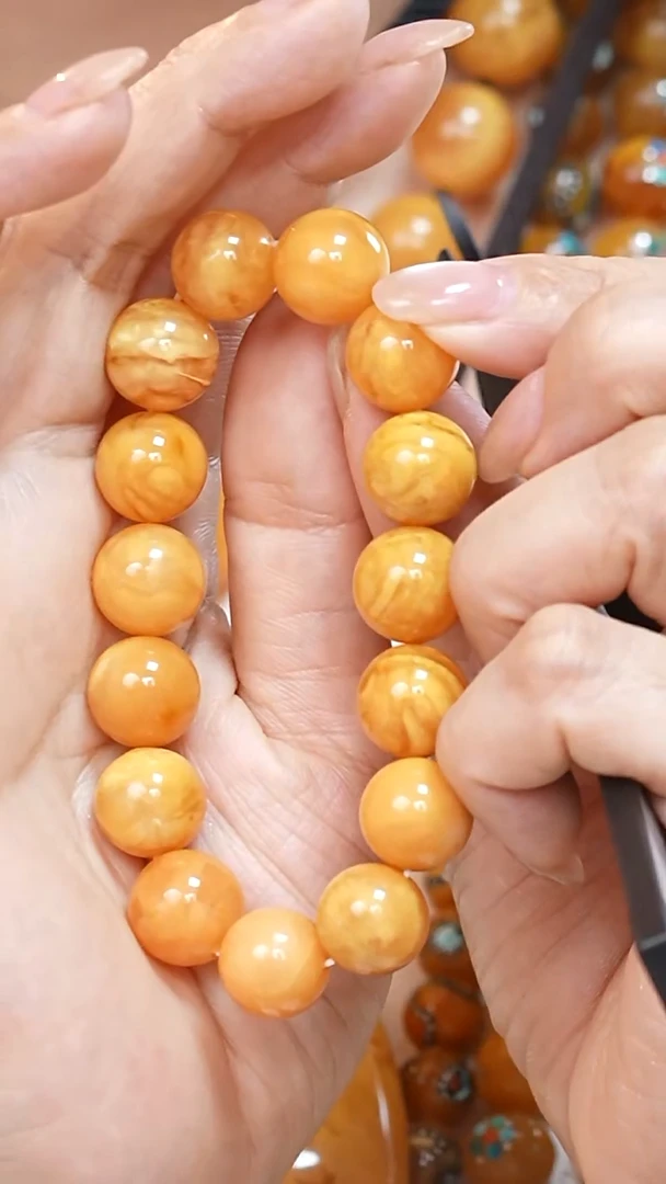 蜜蜡颈饰未镶嵌5287天然蜜蜡珠宝奇石云端妖孽石膏蜡全部保真