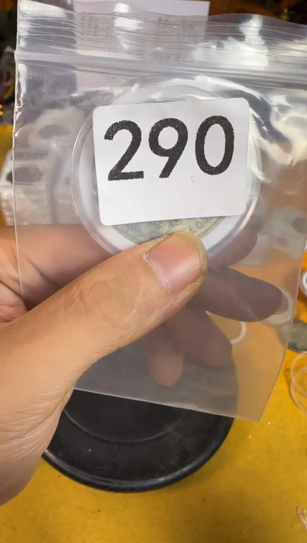 定拍直播间链接编号