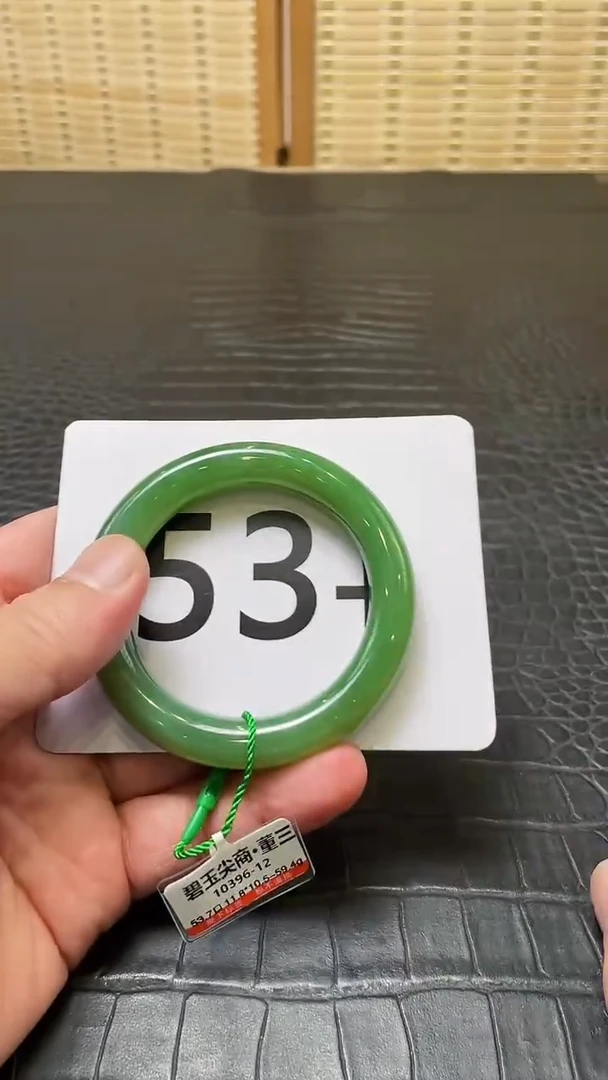 和田玉（碧玉）手镯未镶嵌一个