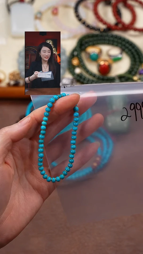 未镶嵌绿松石手串人*哥柒禧文玩回血好物