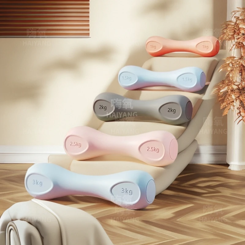 健身彩色小哑铃力量训练防滑包胶瘦全身女生哑铃浸塑宿舍家用练臂