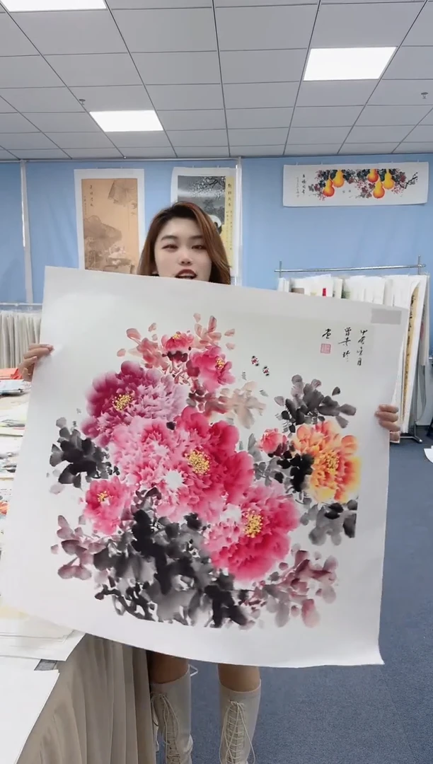 国画斗方牡丹同类型随机