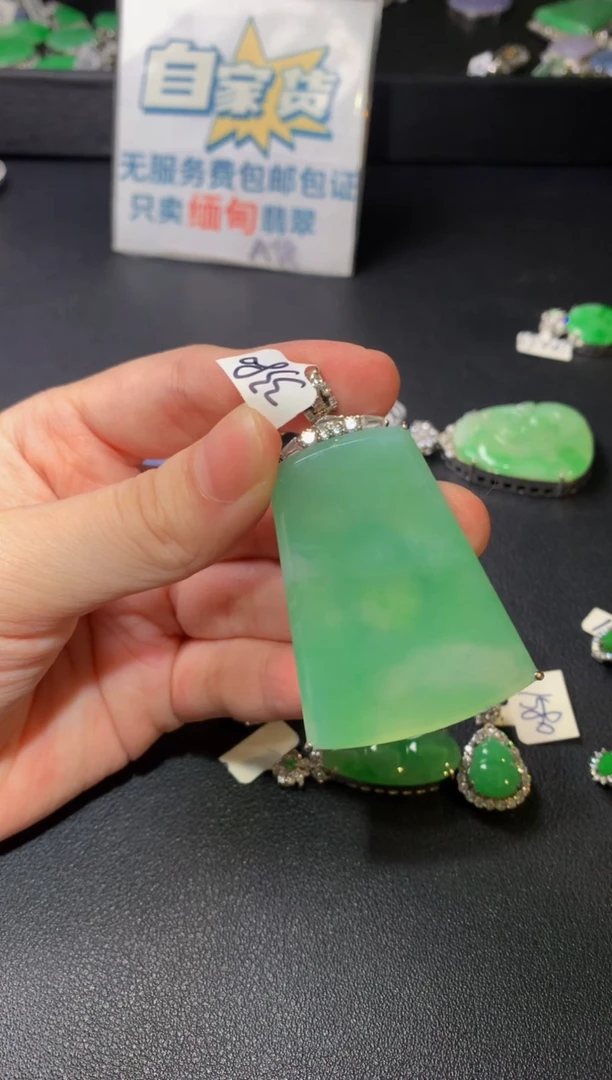 颈饰银S925镶嵌翡翠翡翠1