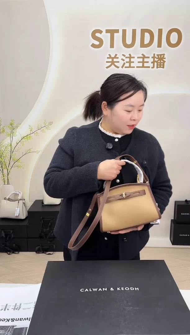 牛皮包包特价678