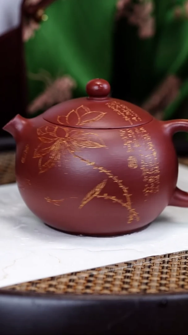 茶壶紫砂悦茗壶紫砂壶          27 （红皮龙）