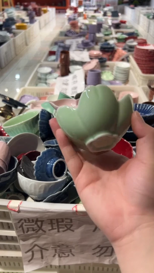 瓷片陶微瑕商品 介意勿拍