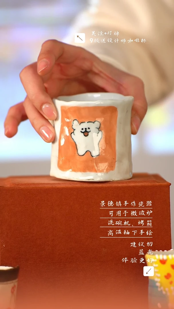 【闪购商品】清尘器物手工手绘瓷器